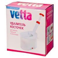 Косточковыдавливатель для вишни и черешни и винограда, Vetta 843-018 (Фото 1)