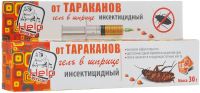 Гель от тараканов «Help», в шприце, 30 г