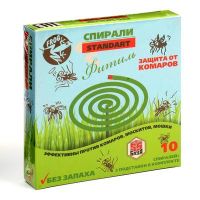 Спирали от комаров «Стандарт»,10 шт