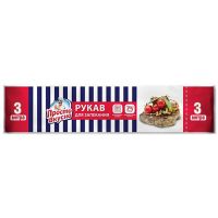 Рукав для запекания ПРОСТО ВКУСНО, 3 м