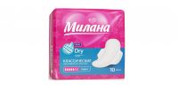 Прокладки Милана классик Super Dry, 10 шт