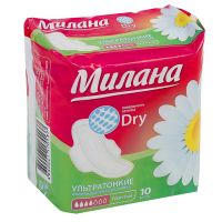 Прокладки Милана ультра Normal dry, 10 шт