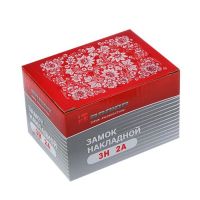 Замок накладной цилиндровый АЛЛЮР ЗН2А (Фото 3)
