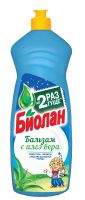 Средство для мытья посуды Биолан 900 г, в ассортименте