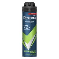Антиперспирант аэрозоль Rexona экстримальная защита 150 мл