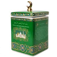 Баночка для чая «АЯТУЛЬ-КУРСИ»" 11*8*8см