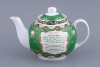 Чайник заварочный «ИХЛОС И АН-НАС» 1600 мл, 86-1990
