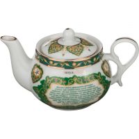 Чайник заварочный «СУРА «АЯТУЛЬ КУРСИ»» 200 мл, 86-1777