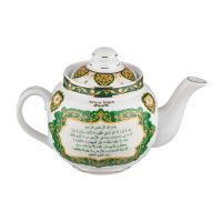 Чайник заварочный «СУРА «АЯТУЛЬ КУРСИ»» 350 мл, 86-1776 (Фото 1)