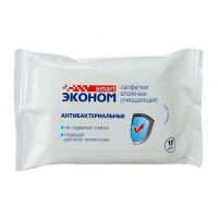 Влажные салфетки Эконом Smart 15 шт, в ассортименте
