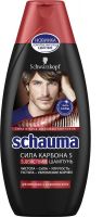 Schauma Шампунь Сила Карбона 5 380 мл