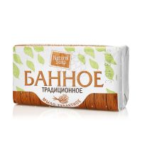 Мыло Банное 180 г, Нэфис косметикс