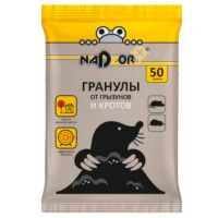 Гранулы от грызунов и кротов, 50 г Nadzor