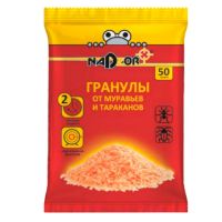 Гранулы от муравьев 50гр.