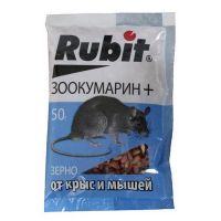 Зерновая приманка «Зоокумарин» от грызунов, 50 г