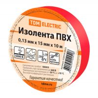 Изолента ПВХ 0,13 х 15 мм х 10 м, красная, TDM 0526-0023