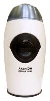 Кофемолка «Аксион» КМ22
