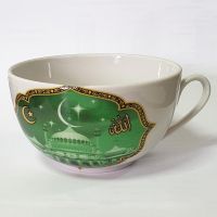 Бульонница фарфоровая «Мечеть»