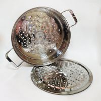 Мантоварка из нержавеющей стали, 2 секции, 28 см, К-388-34 (Фото 1)