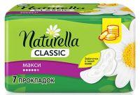 Прокладки Натурелла макси с крылышками 7шт.