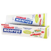 Зубная паста «Новый жемчуг» Лечебные травы, 50 мл
