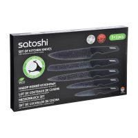 Набор ножей 6 предметов в подарочной коробке, Satoshi 803-282 (Фото 3)
