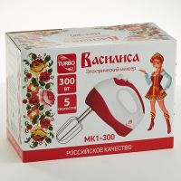 Миксер ВАСИЛИСА 300 Вт МК1-300 (Фото 2)
