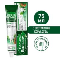 Зубная паста «Лесной бальзам» кора дуба,пихта, 75 мл