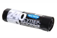 Мешки для мусора Чистюля 240 л, 5 шт