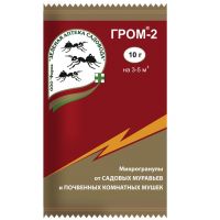 Гром-2 10 г (от садовых муравьев и комнатных почвенных мушек)
