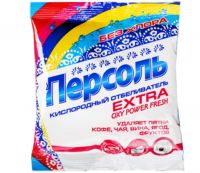 Персоль Кислородный отбеливатель, 200 г