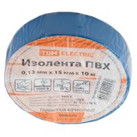 Изолента ПВХ 0,13*15 мм синяя 10 метров, TDM 0526-0025