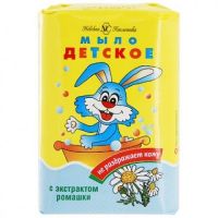 Мыло Детское НК 90 г, в ассортименте (Фото 1)