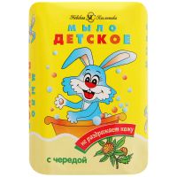 Мыло Детское НК 90 г, в ассортименте