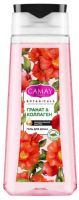 Гель для душа Camay Гранат и коллаген, 250 мл