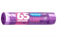 Мешки для мусора 65 л, 14 шт, Чистюля