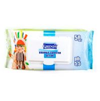 Салфетки влажные GRENDY Детские ассорти, 50 шт
