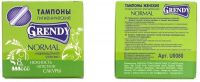 Тампоны GRENDY, 8 шт