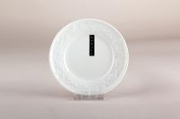 Тарелка десертная Зара 16,5 см, LNZ-P0117