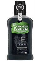 Ополаскиватель Лесной Бальзам 400мл