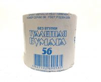 Туалетная бумага
