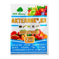 Актеллик от тли, гусениц, клещей и других вредителей