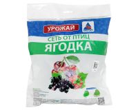Сетка от птиц 4*5м