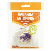 Антимоль