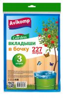 Вкладыши в бочку ПНД 227л 3шт 40мкр