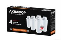 Сменная кассета «Аквафор» А6