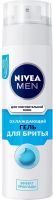 Гель для бритья НИВЕЯ For Men для чувствительной кожи