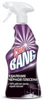 Силлит Bang 750мл Курок