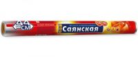 Фольга «Саянская»