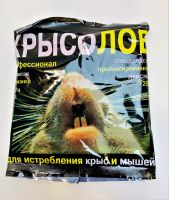 Зерновая приманка «Крысолов» 200гр
